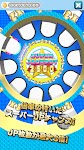 screenshot of DreamPusher MedalGame