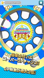 DreamPusher MedalGame