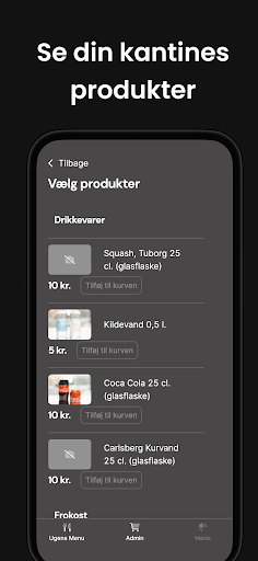 Android application CaterCorp screenshort