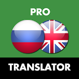 Russian English Translator icon