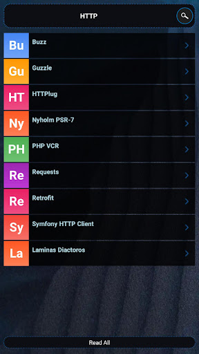 Screenshot of PHP Libraries and Compiler