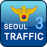 서울교통상황 V3 icon