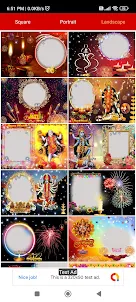 Diwali & Chhath Pic Frame 2022