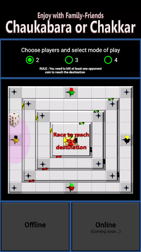 Android application Chaukabara screenshort