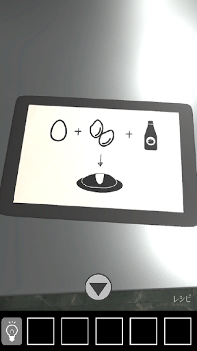 Escape Game: Full Restaurant Screen 2
