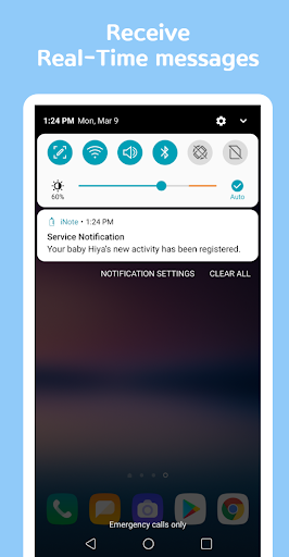 iNOTE - Shareable Baby Tracker Screen 3