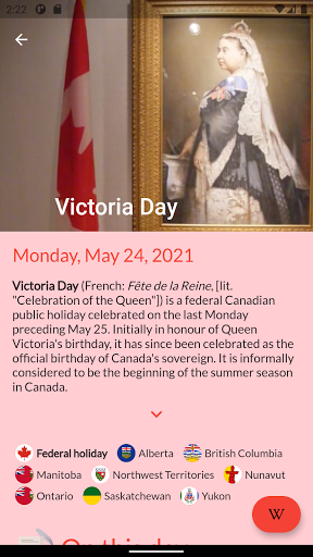 Canadays Screen 3