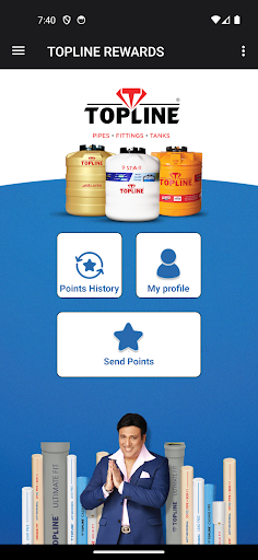 Android application Topline screenshort