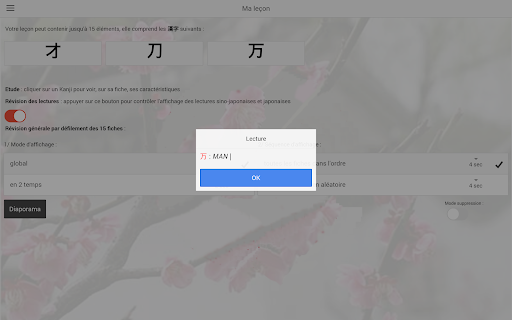 Kanji Bien Vus Screen 2