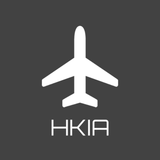 香港國際機場 - 航班資訊 logo