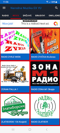 Narodna Muzika EX YU Screenshot