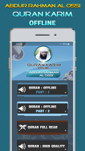 Quran Abdurrahman El Ussi Screenshot 1 - AppWisp.com