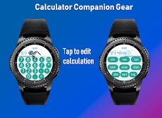 Smart Calculator Gear (for Samsung Gear devices)のおすすめ画像3