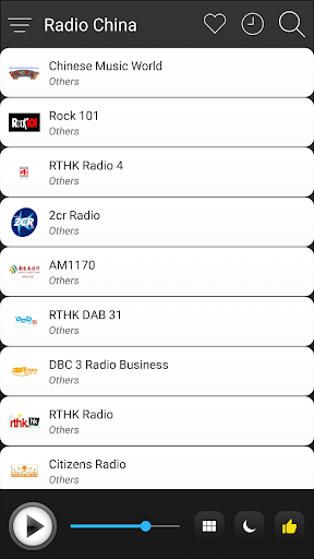 China Radio FM AM Music Screen 3