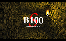 B100Sのおすすめ画像1