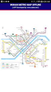 Wuhan Metro Map Offline Update