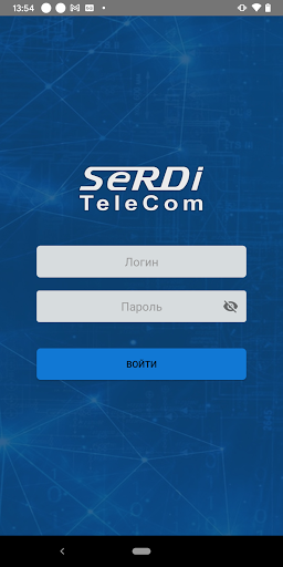 Android application СерДи ТелеКом. Видеонаблюдение screenshort