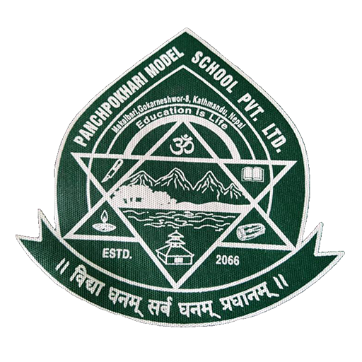 PanchPokhari Model Secondary S logo