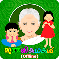 Muthashikadhakal (Offline) Apk