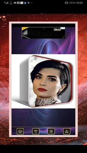 دمج الصور و تجميع الصور