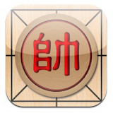 Chinese Chess (2 Players) icon