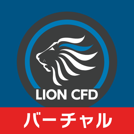LION CFD Android バーチャル Download on Windows