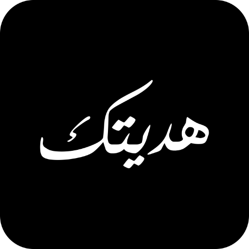 Hdyetak logo