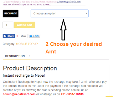 NP Recharge , Recharge to Nepal-Nepalekart