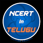 Cover Image of Download NCERT in Telugu 1.4.35.2 APK