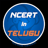 NCERT in Telugu icon
