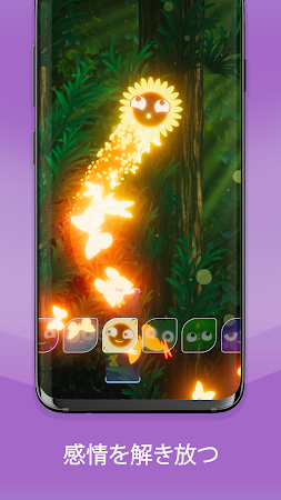 Game screenshot ドリームホッパー apk download