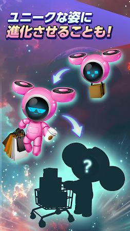 Game screenshot アルターエゴシティ 不思議な生き物と一緒に創るあなたの世界 apk download