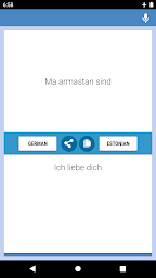 German-ﻠEstonian Translator