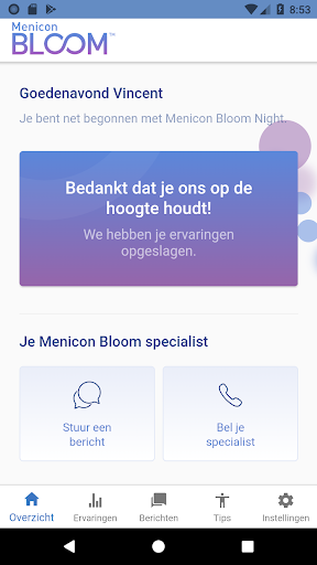 Menicon Bloom Screen 2