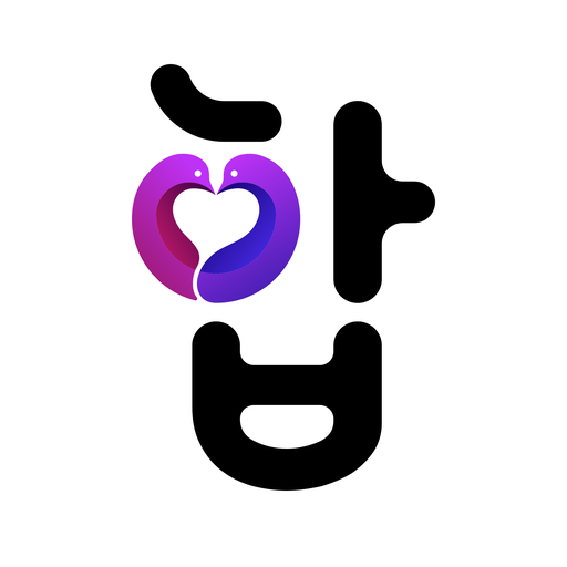 궁합팅 - 사주 궁합 소개팅 데이팅 logo