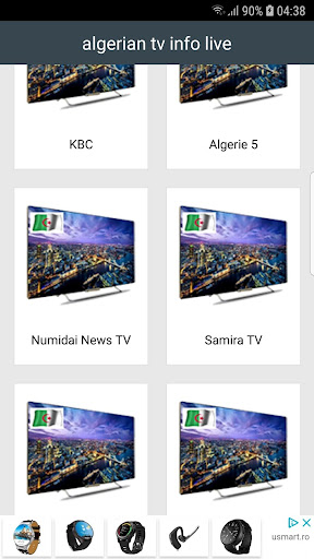 algeria tv info live Screen 2