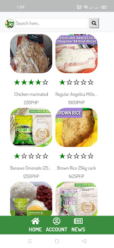 eagricom Screen 2