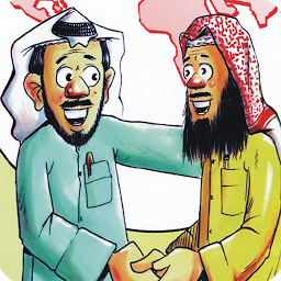 Icon image Shia - Sunni Dialogue