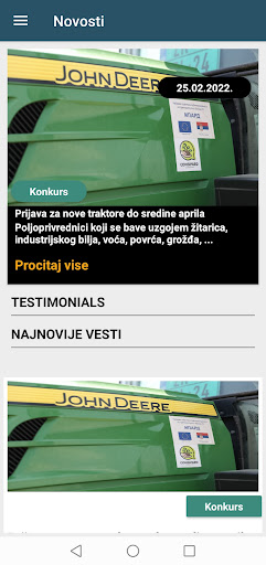 IPA3FDS Screen 2