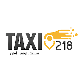 Icon image تاكسي TAXI 218