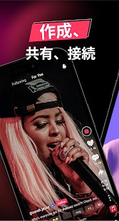 Triller：ソーシャルビデオプラットフォーム スクリーンショット