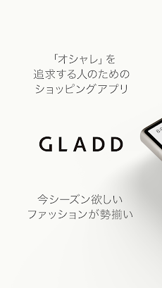 GLADDのおすすめ画像1