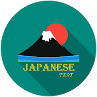 Japanese Test