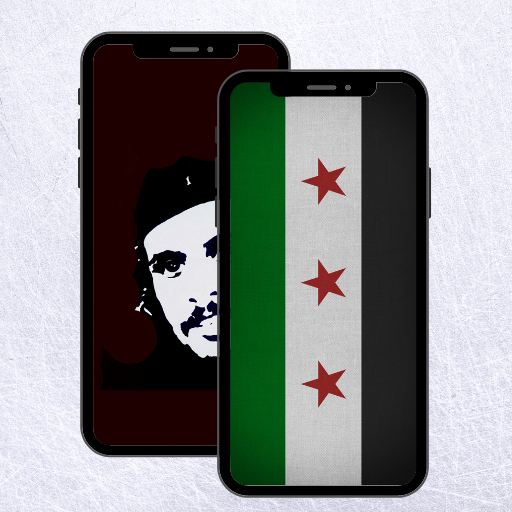 Syrian Wallpapers Download on Windows