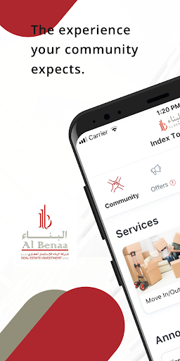 Android application Al Benaa screenshort
