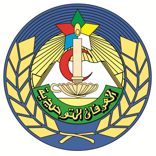 IRFAN Schools logo