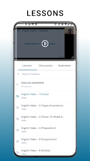 Android application YUVRAJ ACADEMY screenshort