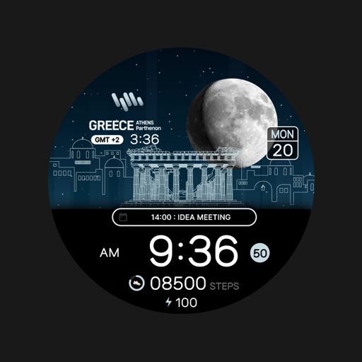 SamWatch Scenery 2024 Greece logo
