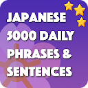 Japanese 5000 Daily Phrases & Sentences icono