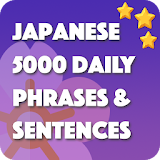 Japanese 5000 Daily Phrases & Sentences icon